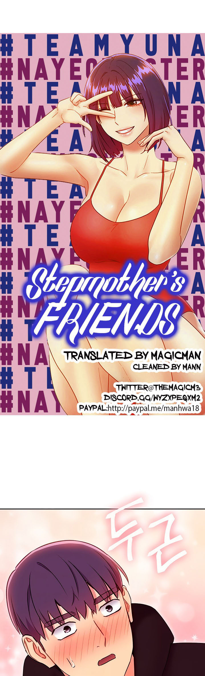 Stepmotherโ€s Friends74 (1)