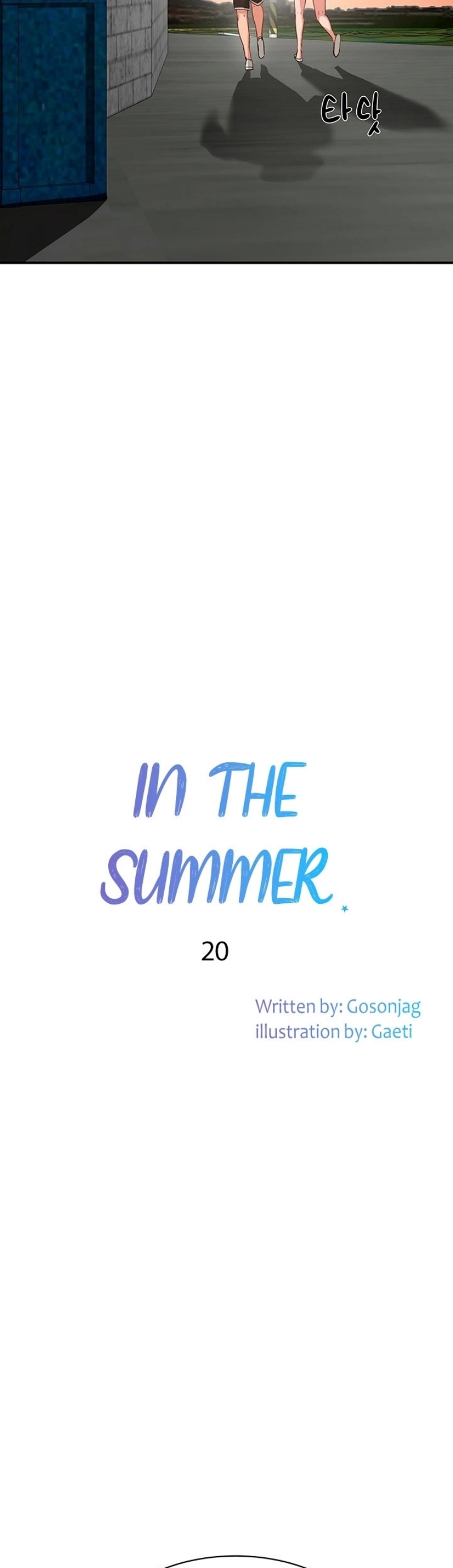 In The Summer20 (5)