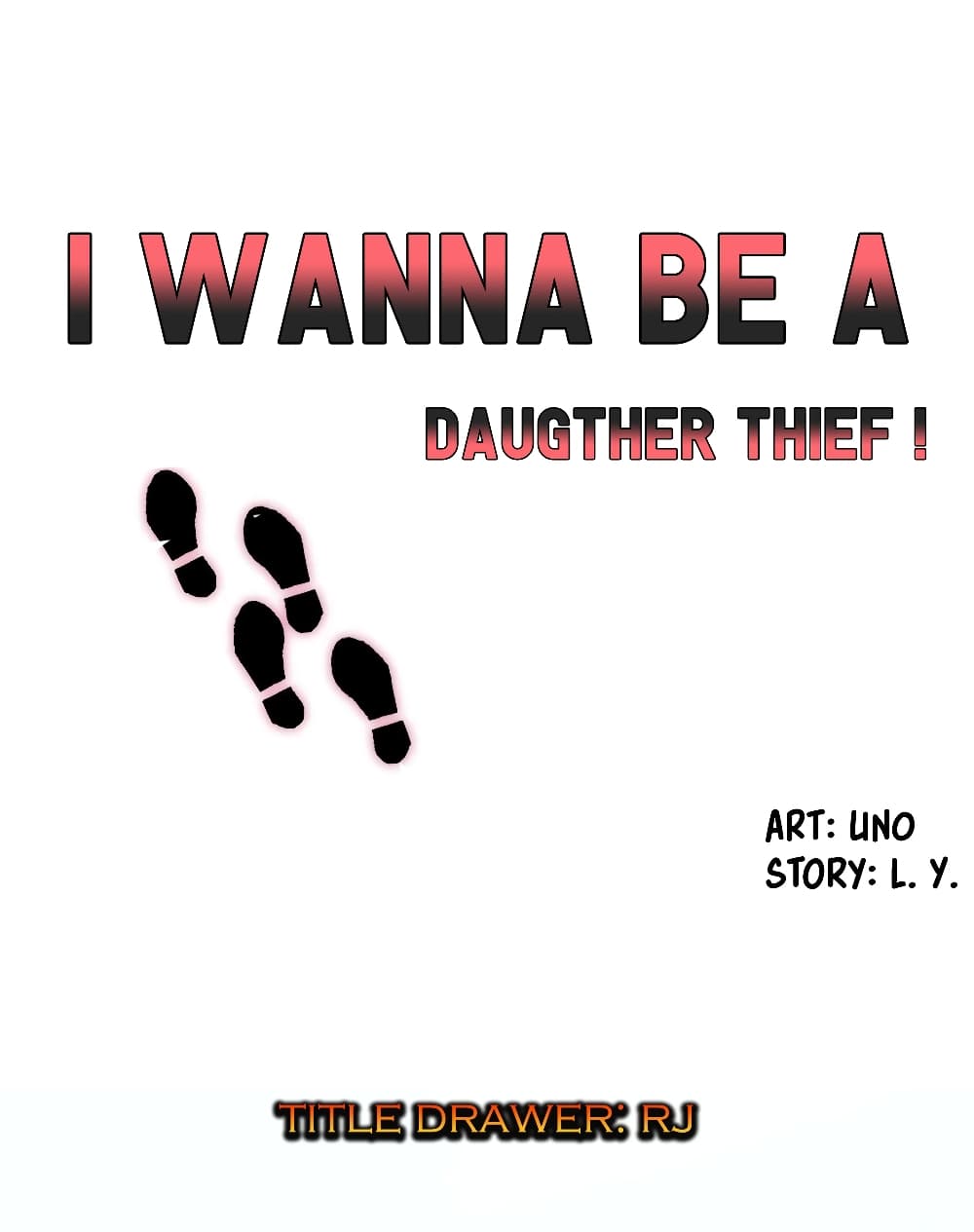 I Wanna Be a Daughter Thief 2 (1)
