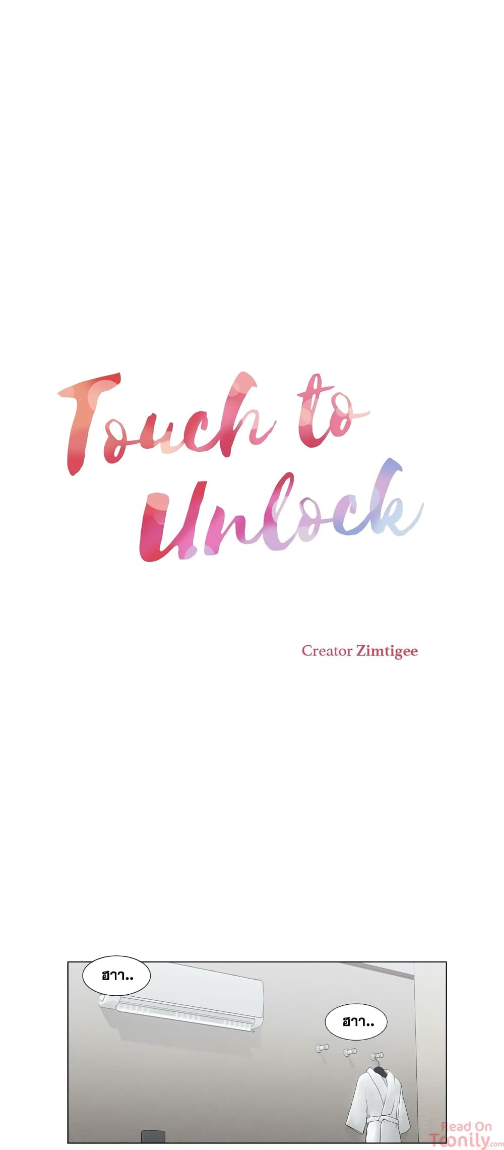 Touch to Unlock 33 (2)